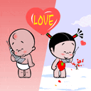 love heart 090