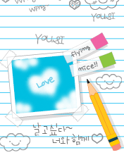 love heart 122