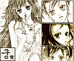 love heart 138