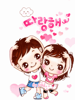 love heart 172