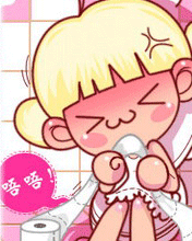 love heart 219