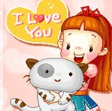 love heart 231