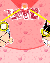 love heart 232