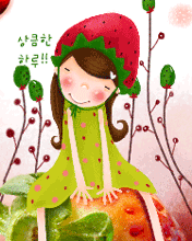 love heart 313