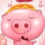 love heart 332