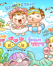 love heart 344
