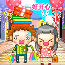 love heart 394