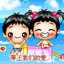 love heart 402