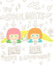 love heart 455