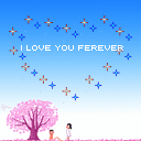love heart 507