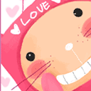 love heart 540