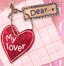 love heart 542