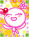 love heart 612