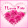 love heart 684
