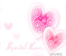 love heart 722