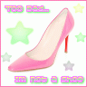 message 1045