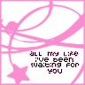 message 593