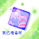 avatar201