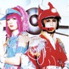 Psycho le Cemu5