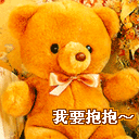 animal138