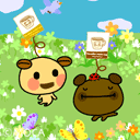 animal170