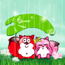animal277