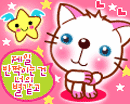 animal288