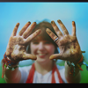 Muddy hands