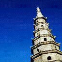 Stone Tower