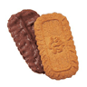 Chocolate Biscuits