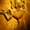 Egyptian