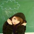 Emo rain