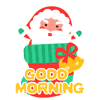 Merry Christmas 27