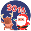 Merry Christmas 9
