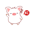 cute pig 2 smiley 019