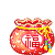 valentine smiley 058