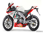 Aprilia_RS4_50_2011_09