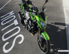 Kawasaki_Z750R_2011_11