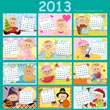 Calendar 2013 wallpapers 1