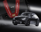 Cars wallpaper 124