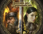 Games wallpaper 039
