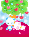 Love heart 601