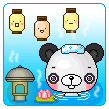 Animal24