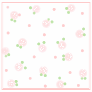 nice background pattern 066