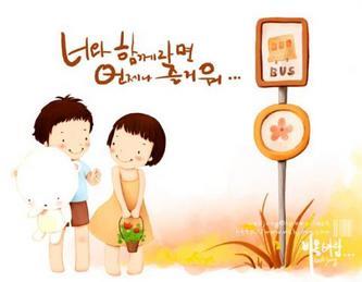 cute girls pattern 005