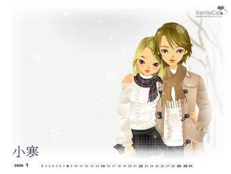 cute girls pattern 013