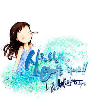 cute girls pattern 049