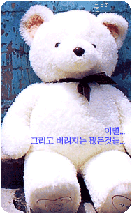 cute girls pattern 170